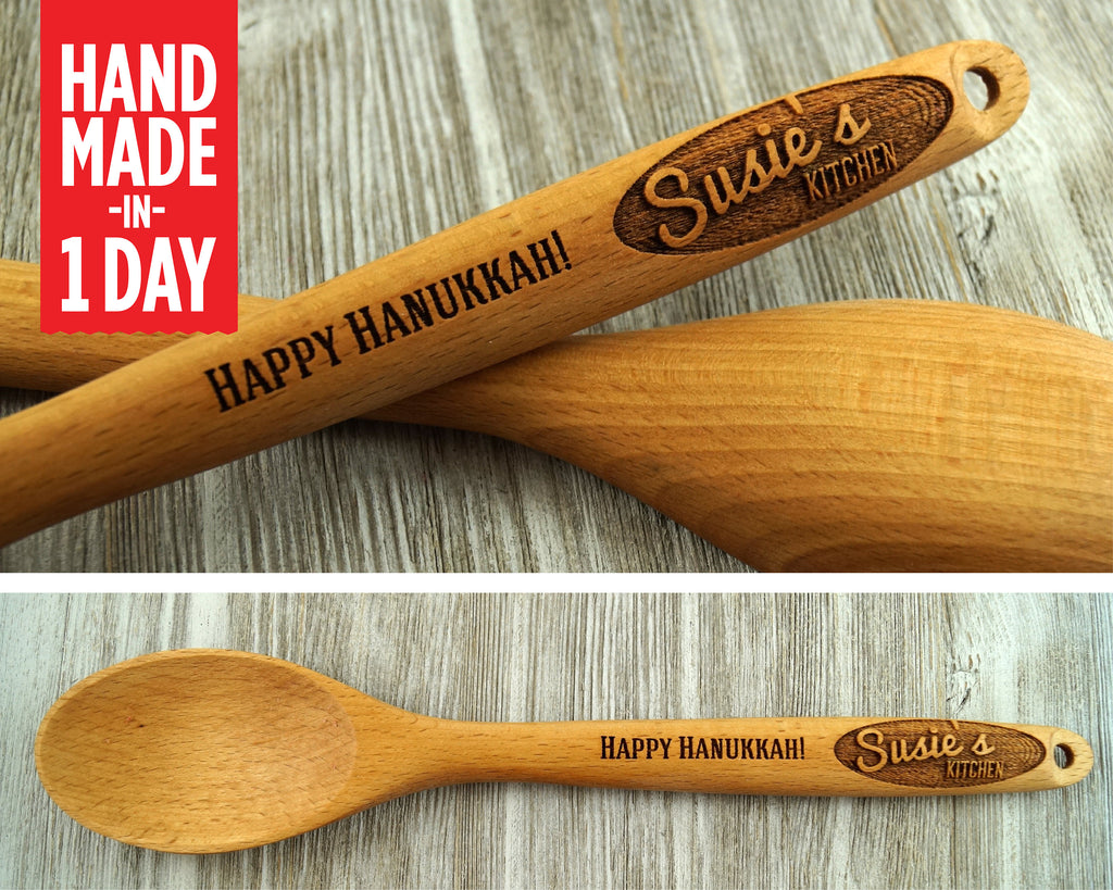 Hanukkah Gift, Chanukah Gift, Jewish Gift, Personalized Wooden Spoon, Personalised Spoon, Custom Wooden Spoon, Baking Gift, Coworker -S118